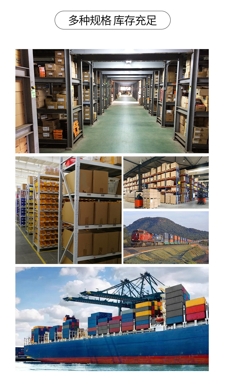 O1CN0133SeEu1ju3a6wev7F_!!2216