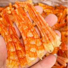 �����F؛�����������r�l���r�r�����r�t�r���r�״�̖500g���r��؛