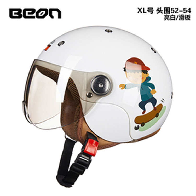 밝은 흰색 스케이트 보드