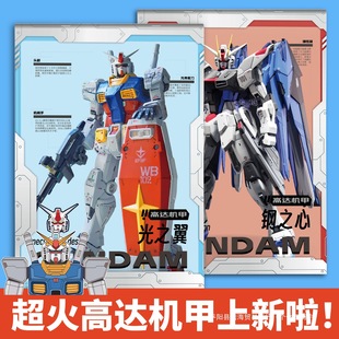 ���_�C�ב�ʿ��ġ������C���������Rġ���Ԅ������P�����عP����