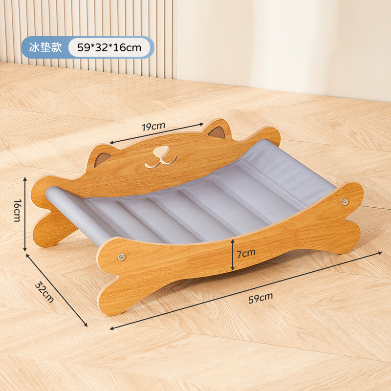 아이스 패드 라운지 의자 XL