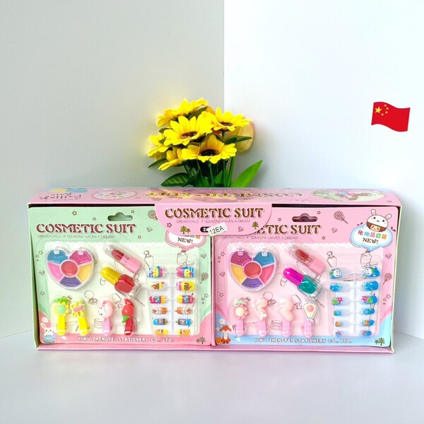 Cosmetic kids nail stickers