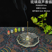 �ֹ��������J����厧�ӻ�ˮ�������бP����ʯ����Ѭ��t��̴��t