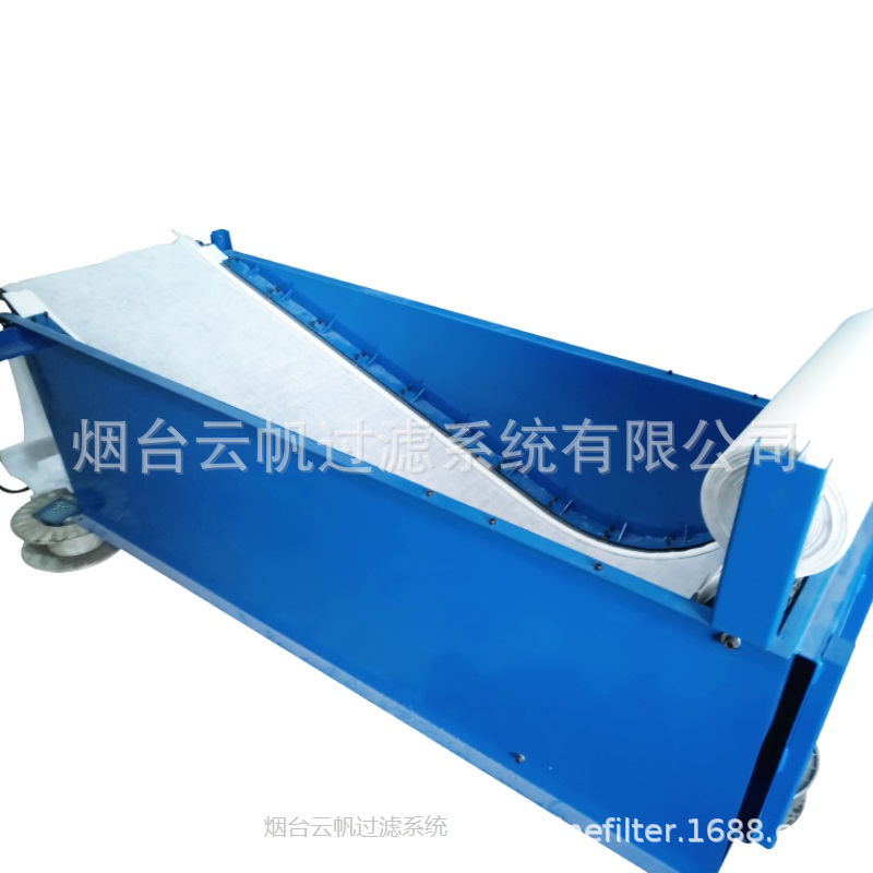 供应云帆rfgl大流量深液池纸带过滤机（按需制作）