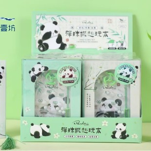Panda playing marbles play book decompression fun coil horizontal line small notebook student portable notebook