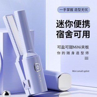 �羳USB�������ֱ�l��ֱ�����늾��l���ڼtС�A���y����늊A
