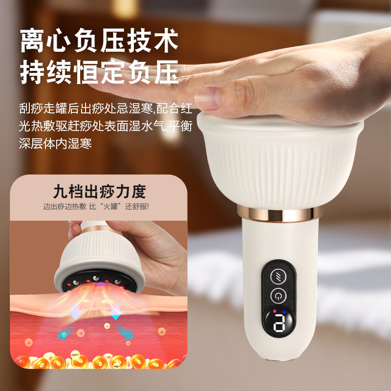 電動経絡ブラシ全身通用揉腹器揉腹神器腹部マッサージ器脈を持って摘発します。|undefined