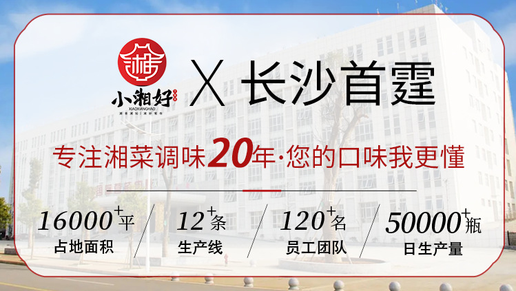 企业微信截图_16802405848628