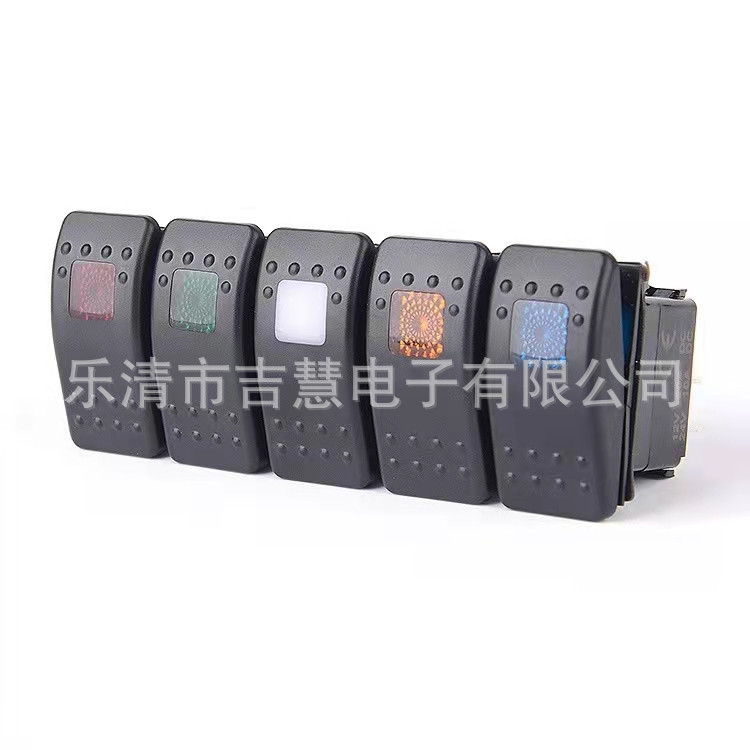 供应游艇开关RK1-06房车改装防水开关三脚三档双复位船型翘板开关