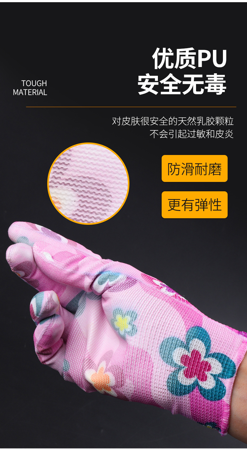 O18CN01FmY9p01DeQDmGTHYI_!!234