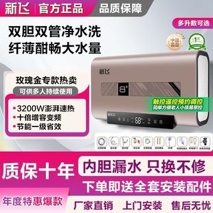 ���w��ˮ��늼��ñ�Ͱ60���a���ٟ�ϴ��40/50/80/100��