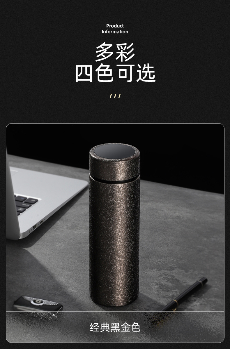 保温杯详情_21.jpg
