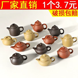 陶瓷工艺品;装饰花瓶;花盆容器