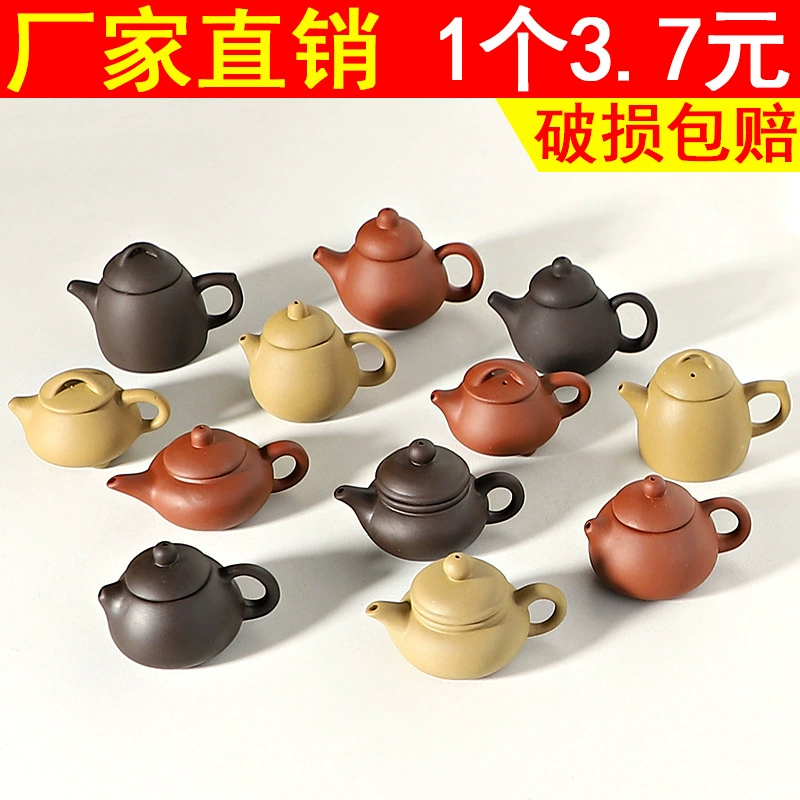 Миниатюрный фиолетовый глиняный чайник оптом, подходит для использования в качестве украшения для пальцев, небольшой карманный ручной орнамент в стиле Си Ши.