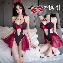 ҹ������Ȥ���´�����ʥ��С��ħ�Ʒ���װ�Ը���������ħʥ��1629