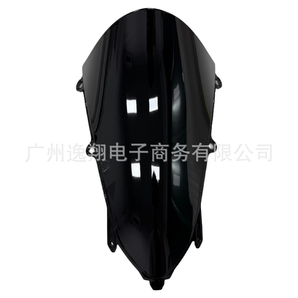 Suitable for Honda CBR250RR 23-24-25-26 years, heightened front windshield, windscreen, wind shield