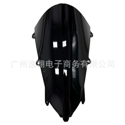 Suitable for Honda CBR250RR 23-24-25-26 years, heightened front windshield, windscreen, wind shield (Motorcycle front windshield) - black