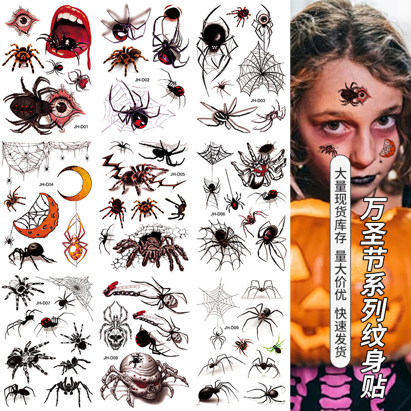 Halloween Exaggerated Tattoo Stickers Customized Cross-Border Waterproof Tattoo Stickers Spider Scar Face Disposable Temporary Stickers