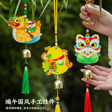 ���x���繝�L⏒���ֹ�diy��������z�m�Ų��ϰ��Ą��F�����