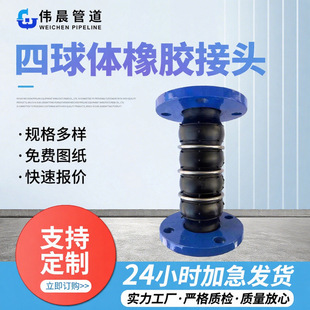 �S�Ҷ��������w���zܛ�B���͸ߜر�����������z��Û�����z���^