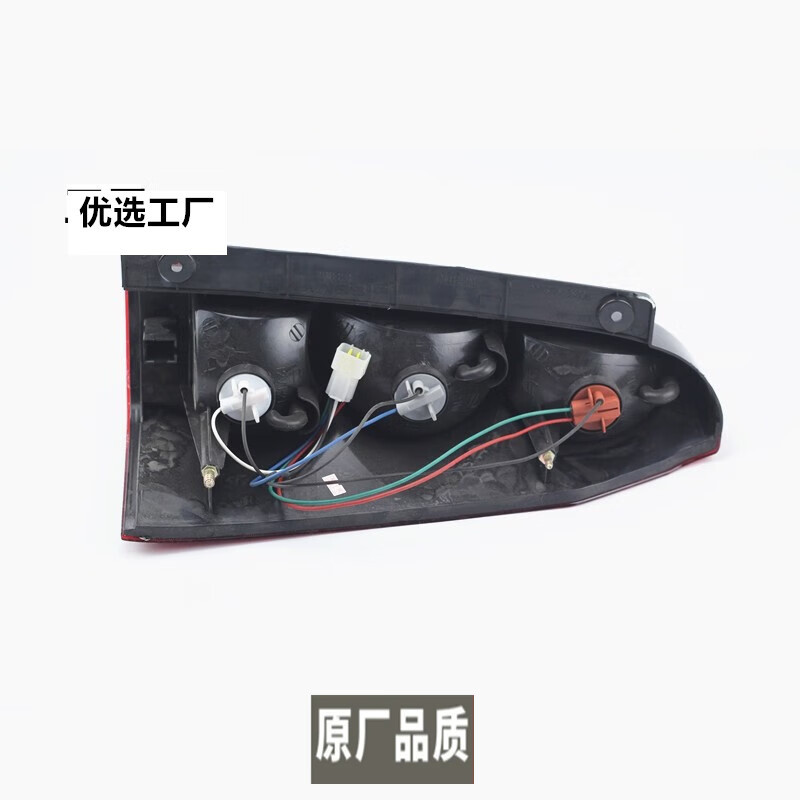 Wuling Rongguang Rear Tail Light Assembly, Rongguang S, Rongguang V Rear Tail Light, Wuling Hongguang Tail Light Cover, Brake Light Parts