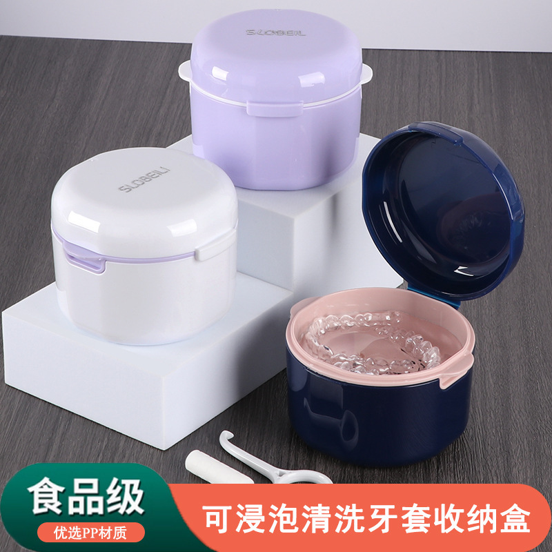 Invisible Braces Box, Denture Cleaning Box, Denture Case, Dental Retainer Box, Tooth Storage Box, Denture Box, Orthodontic Retainer Box