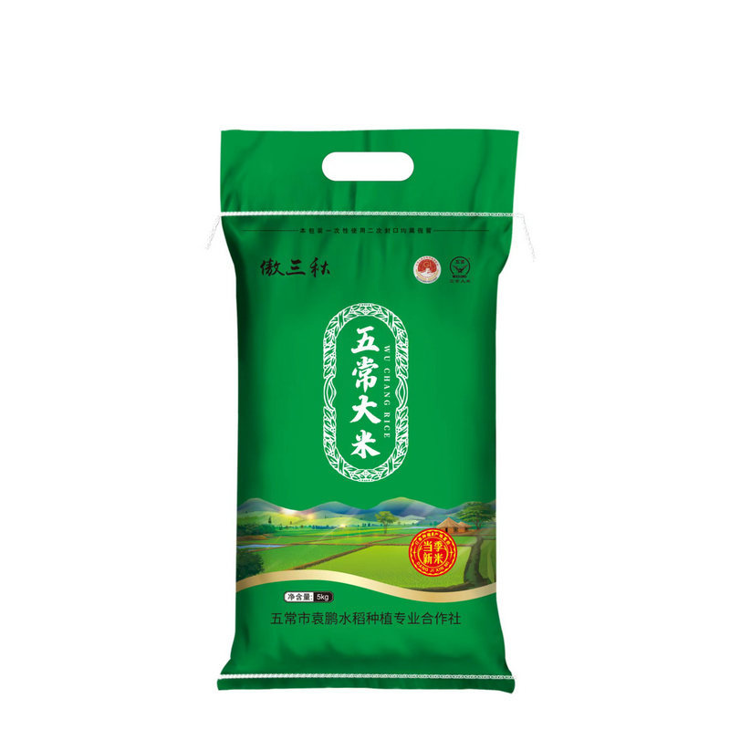 5ff8f2c4-1426-48d9-b191-ed9d8b