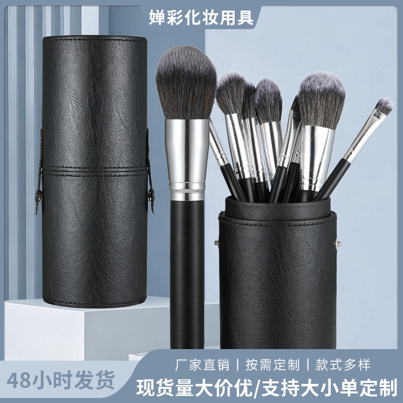 跨境沧州黑10支化妆刷套装散粉眼影腮红高光修容刷美妆工具批发厂