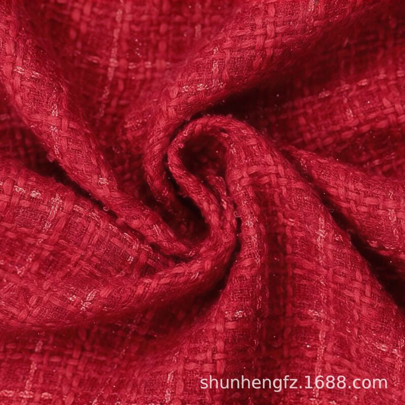 [Factory] Xiaoxiangfeng Fabric Wholesale Multicolor Shiny Silk Coarse Wool Tweed All-Polyester Plaid Pattern for Spring, Autumn, and Winter Clothing