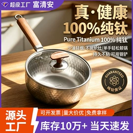 保鲜盒、饭盒;家用盆;网漏、油格