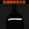 Retroreflective artificial street long raincoat PVC, wholesale, oxford cloth