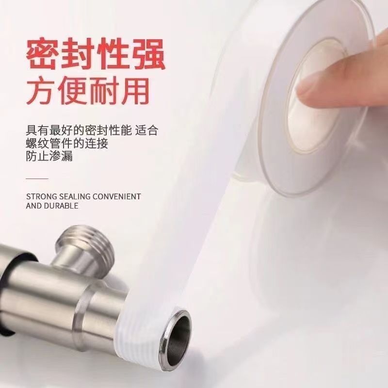 Fabricante mayorista tira de material PTFE politefloro etileno 20m sellado grosor regalar tela de goma de agua