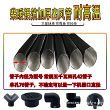 ůLCӲůȡů42͸ߜv܇ӟӺL