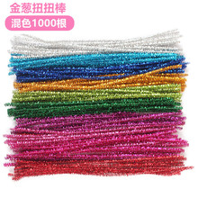 ���[ŤŤ����z�W����ɫë�lë���׃��@��ͯdiy�ֹ���������