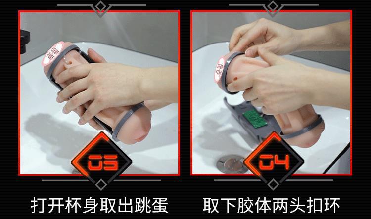 Mystery Savior X Aircraft Cup Dual-Head Electric Male Masturbator with Counting Vibration — detail image 19