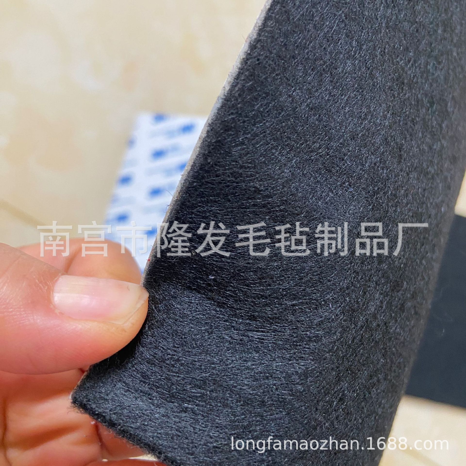 Non-woven fabrics
