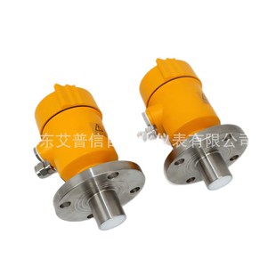 Aipuxin Microwave Level Switch Through-Beam Material Blocking Controller Measures Powder Particles Dpdt