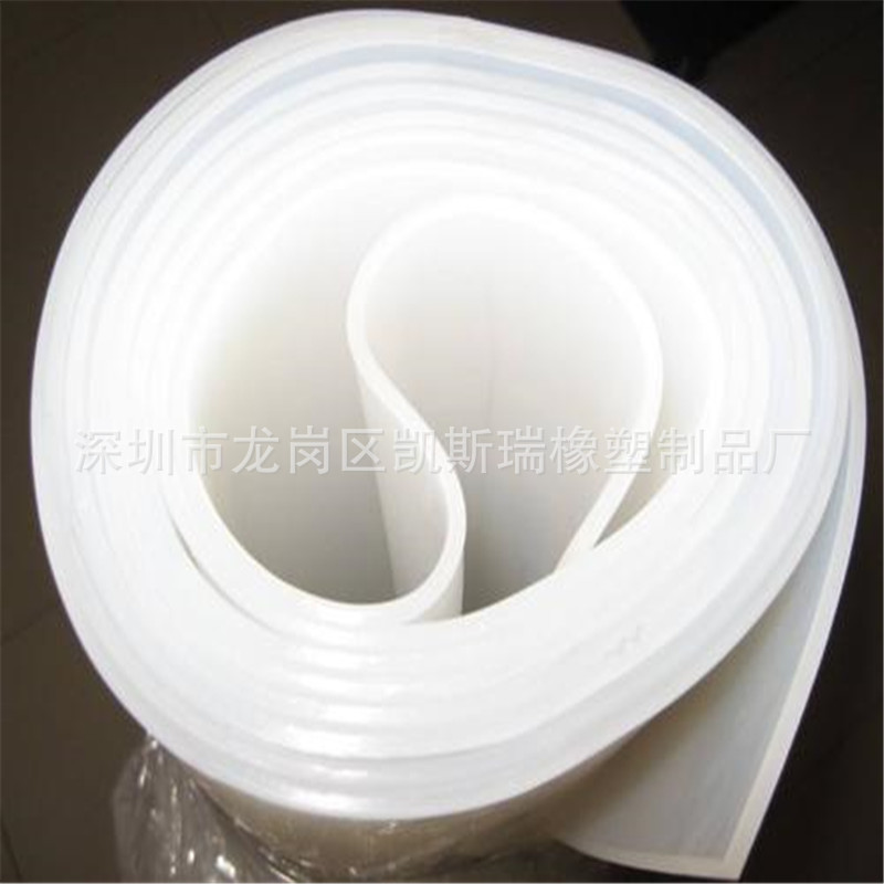 1米宽2毫米厚食品胶皮500款无气味胶片