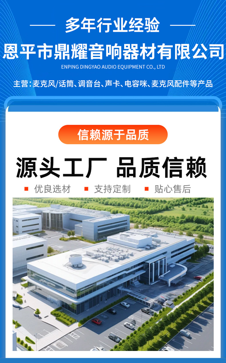 详情_01