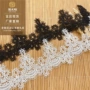 家居水溶蕾丝洛丽塔睡衣