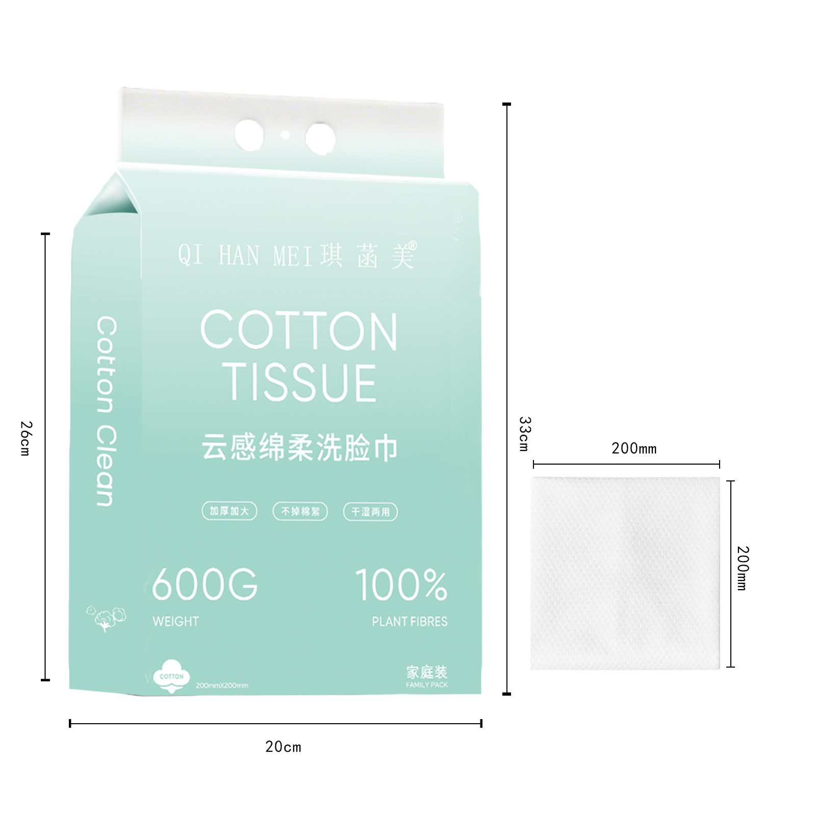 Toalla de limpieza facial desechable colgante extraíble toalla de algodón suave para toalla de limpieza facial especial para salón de belleza para engrosar y ampliar