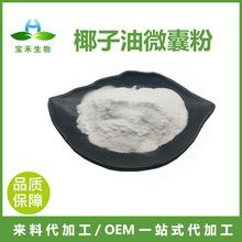 Ҭ����΢�ҷ� 98% Ҭ���ͷ� ��ĩҬ���� Ҭ�{�� Ҭ����ȡ��SC�S��