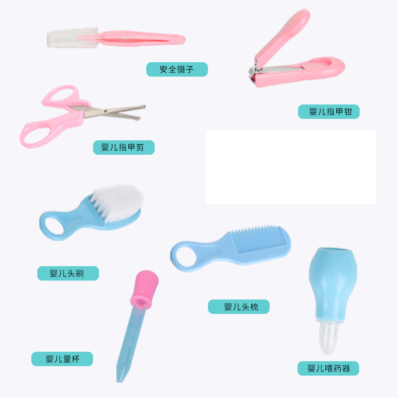 Suministros maternos y infantiles bebé 8 unidades cuidado traje cortauñas traje medicina alimentador nasal aspirador cuidado del bebé traje