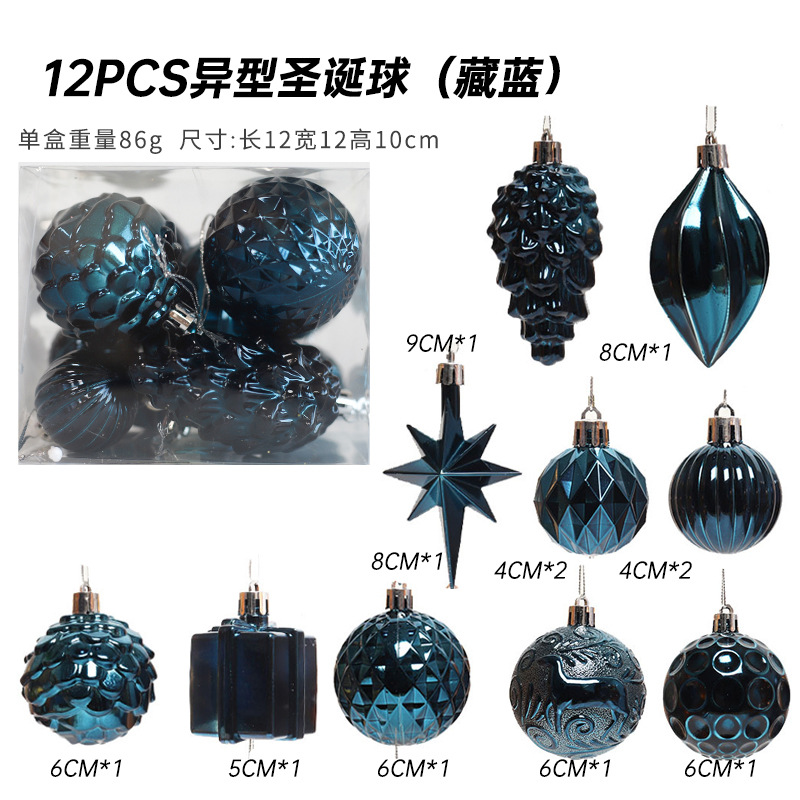 Bola de Navidad de forma especial de 12 piezas (azul púrpura)