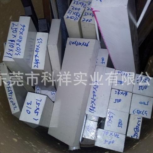 PEEK板 PEEK棒规格齐全 1/2/3/4/5/6/7/8/10/12-200mm耐高温