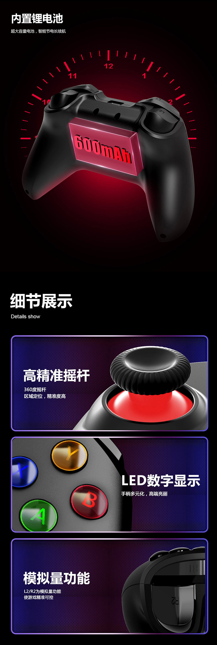 4206详情_04.jpg