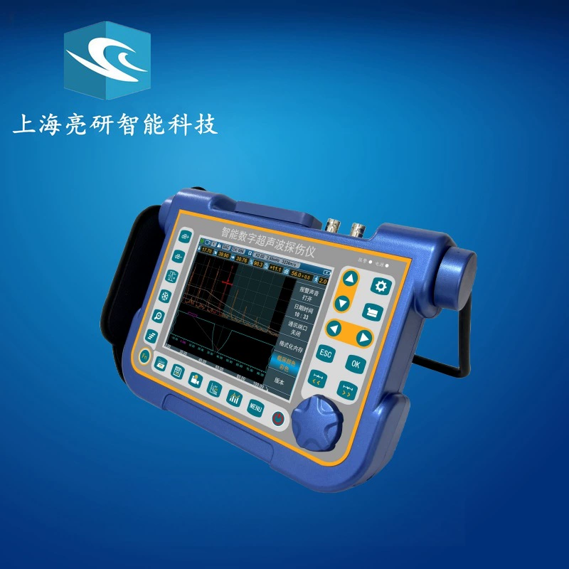 Шанхай Liang Yan SL681 цифровой дефектоскоп шов трещины металла неразрушающий контроль портативный ультразвуковой