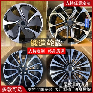 Nio Es8 Es6 Ec6 Et7 Li Auto One Lantu Aluminum Alloy Forged Wheels 19 20 21inch Set Centralized Control
