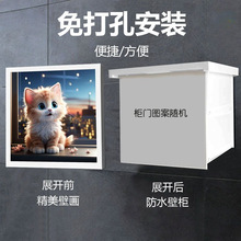 Y9I浴室放衣服神器衣物收纳盒壁画折叠收纳柜浴防水防潮卫生间置