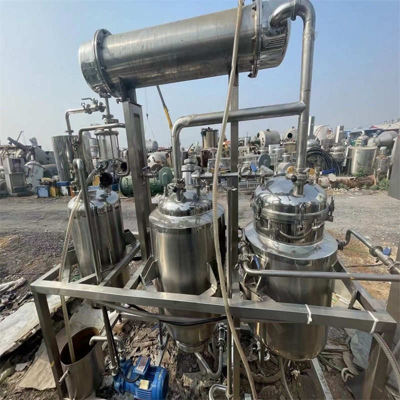 出售二手超声波提取罐 100升多功能提取机组  回收